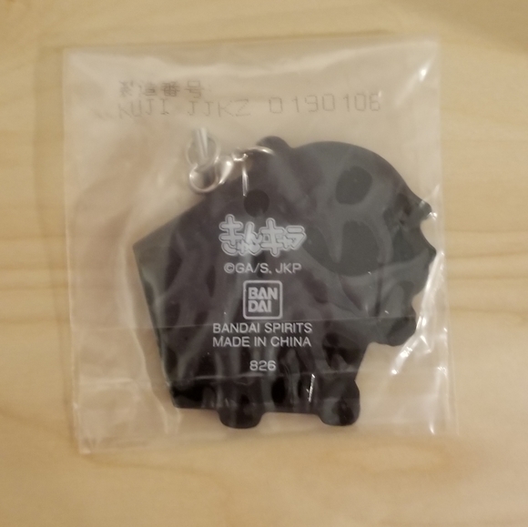 2/$25 🌷 Jujutsu Kaisen JJK Mahito Kyun-Chara Rubber Strap Phone Charm Keychain - Picture 2 of 2